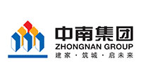 中南集團(tuán)